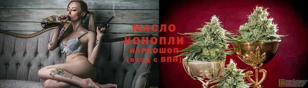 эйфоретик Балабаново