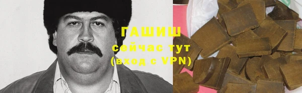 трава Балахна