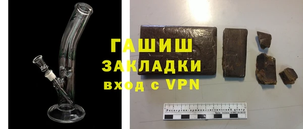 эйфоретик Балабаново