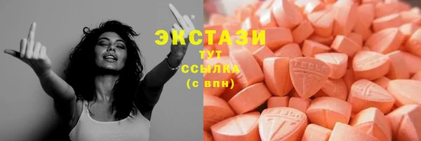 трава Балахна