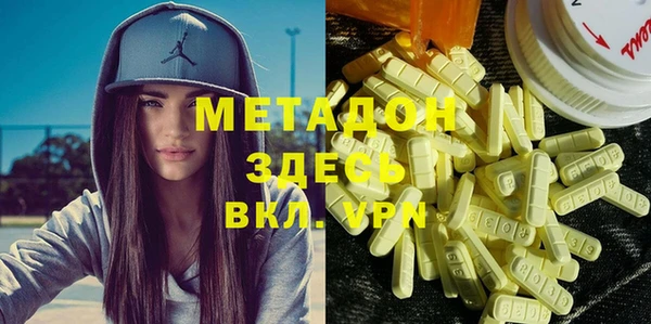 трава Балахна