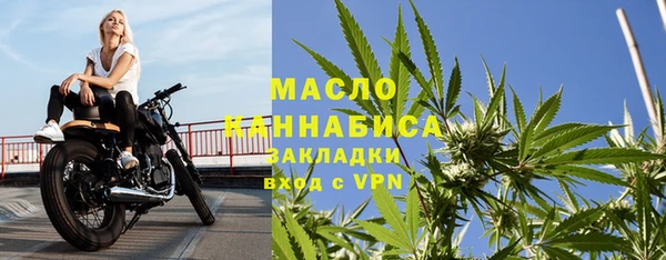 эйфоретик Балабаново
