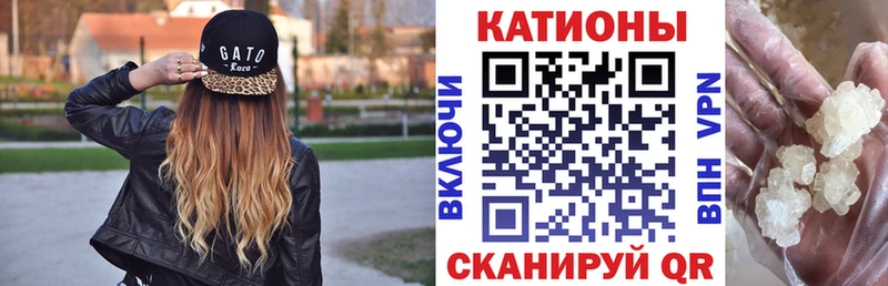 Мефедрон VHQ  Нижнеудинск 