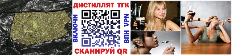 ТГК концентрат  Нижнеудинск 