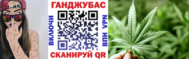 Марихуана планчик  Нижнеудинск 